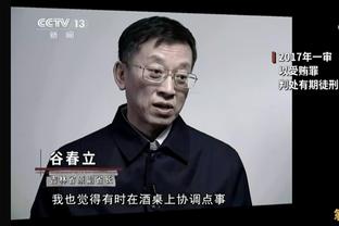 殳海：孙铭徽的案例摆在眼前 进一步放开外援政策行得通